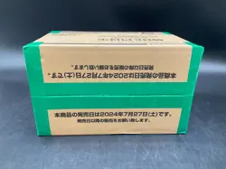 #2 One Piece Japanese PRB-01 The Best Premium Booster Box Case Sealed - Image 4