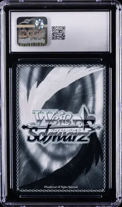 2025 WEISS SCHWARZ JPN DATE A LIVE VOL.3 BRIGHT SMILE TOHKA CGC 10 GEM MINT - Image 2