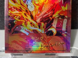 One Piece Anime Collectable Trading Card SSR Insert Card Kaido Crew King - Image 3