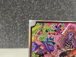 One Piece Anime Trading Card Comic Book Cover Card Luff Katakuri Mirror World #4 - Image 2