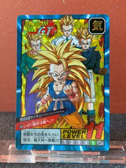 Bandai 1996 Dragon Ball GT Collectable CCG Card Hidden Prism Insert Saiya 804 - Image 1