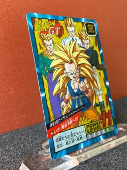 Bandai 1996 Dragon Ball GT Collectable CCG Card Hidden Prism Insert Saiya 804 - Image 3