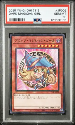 2025 YU-GI-OH! CARD GAME X 7-ELEVEN COLLABORATION DARK MAGICIAN GIRL PSA 10 - Image 1