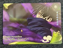 Naruto Kayou English Series 2 Card - Battle Formation - NRSA02-R-029L1 - Image 1