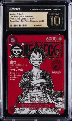 2025 ONE PIECE JPN PROMO CARDS #ST21-014 MONKEY D. LUFFY CGC 10 PRISTINE - Image 1