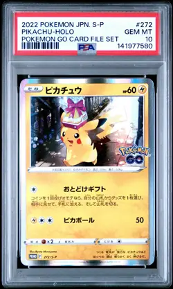 2022 POKEMON JPN S PROMO POKEMON GO CARD FILE SET #272 PIKACHU-HOLO PSA 10 - Image 1