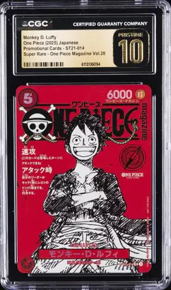 2025 ONE PIECE JPN PROMO CARDS SUPER RARE MONKEY D. LUFFY CGC 10 PRISTINE - Image 1