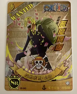 Vinsmoke Sanji SR SR-043 One Piece Anime TCG CCG Anime Card - Image 1