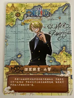 Vinsmoke Sanji SR SR-043 One Piece Anime TCG CCG Anime Card - Image 2