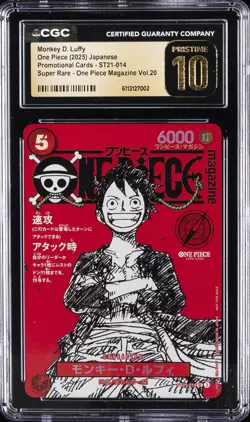 2025 ONE PIECE JPN PROMO CARDS #ST21-014 MONKEY D. LUFFY CGC 10 PRISTINE - Image 1