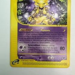 Alakazam 33/165 E-Card Expedition Regular Rare LP Pokemon Card - Image 3