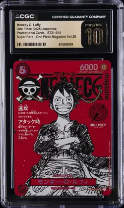 2025 ONE PIECE JPN PROMO CARDS #ST21-014 MONKEY D. LUFFY CGC 10 PRISTINE - Image 1