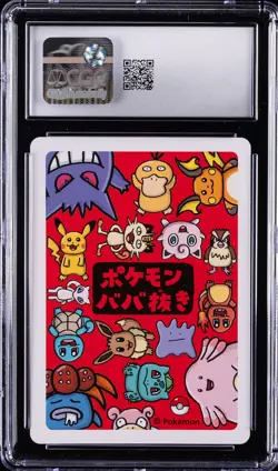 2019 POKEMON PLAYING CARDS JPN OLD MAID MEW CGC 10 GEM MINT - Image 2