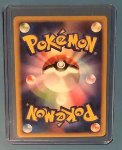 2008 Japanese Pokemon Snorlax #070/090 1st Edition (Non-Holo) - Image 2