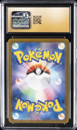 2025 POKEMON JPN BATTLE PARTNERS ART RARE HOLO ARTICUNO CGC 10 PRISTINE - Image 2