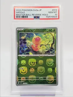 WEEDLE 2023 POKEMON JAPANESE SV 151 MASTER BALL REVERSE HOLO PSA 10 Q0004 - Image 1