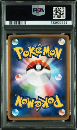 2015 POKEMON JAPANESE XY EMERALD BREAK 1ST EDITION #049 M LATIOS EX PSA 10 - Image 2