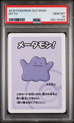2019 POKEMON OLD MAID DITTO PSA 10 - Image 1