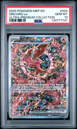 2025 POKEMON MEP ULTRA-PREMIUM COLLECTION #024 ORICORIO EX PSA 10 - Image 1