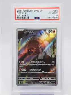 TORKOAL 2024 POKEMON JAPANESE SV CRIMSON HAZE ART RARE A 069/066 PSA 10 Q0004 - Image 1