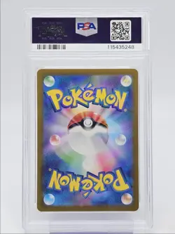 TORKOAL 2024 POKEMON JAPANESE SV CRIMSON HAZE ART RARE A 069/066 PSA 10 Q0004 - Image 2