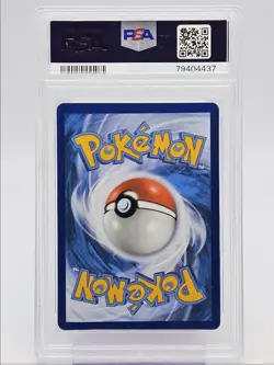 SERENA 2022 POKEMON SWSH SILVER TEMPEST ULTRA RARE A 193/195 PSA 9 Q0004 - Image 2