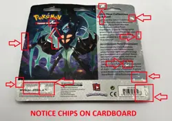 (402833) Pokemon Sun & Moon Ultra Prism Booster 3-Pack Blister - Factory Sealed - Image 5