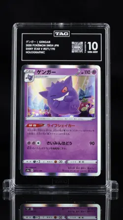TAG 10 GEM MINT Japanese Pokemon 2020 Gengar 071/190 Shiny Star V S4a NR - Image 1