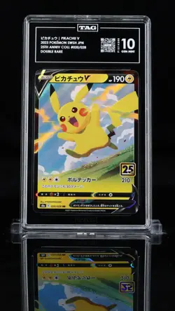 TAG 10 GEM MINT JAPANESE POKEMON 2021 PIKACHU V 020/028 25TH ANNIVERSARY S8a NR - Image 1