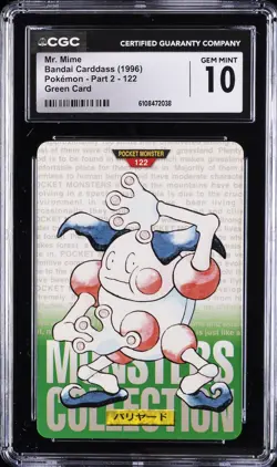 1996 POKEMON BANDAI CARDDASS #122 MR. MIME CGC 10 GEM MINT - Image 1