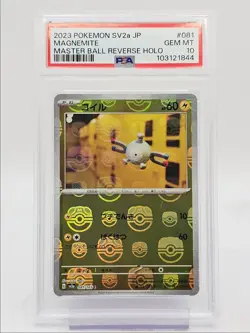 MAGNEMITE 2023 POKEMON JAPANESE SV 151 MASTER BALL REVERSE HOLO PSA 10 Q0004 - Image 1