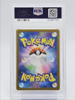 TORKOAL 2024 POKEMON JAPANESE SV CRIMSON HAZE ART RARE 069/066 PSA 10 Q0004 - Image 2