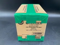 #3 One Piece Japanese PRB-01 The Best Premium Booster Box Case Sealed - Image 3