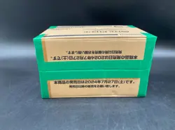 #3 One Piece Japanese PRB-01 The Best Premium Booster Box Case Sealed - Image 4
