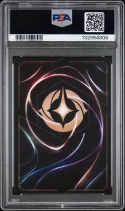 2023 DISNEY LORCANA EN 2 ENCHANTED #205 CINDERELLA - BALLROOM SENSATION PSA 9 - Image 2