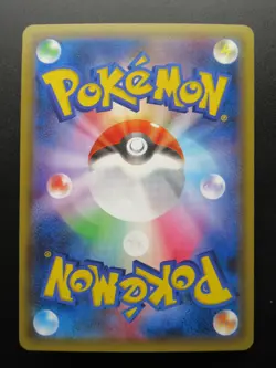 Pokemon Japanese Card Holo Rare Meowstic Nintendo 1st Edition - Image 2