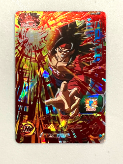 Bardock UM4-074 UR Card Super Dragon Ball Heroes SDBH Japanese - Image 1