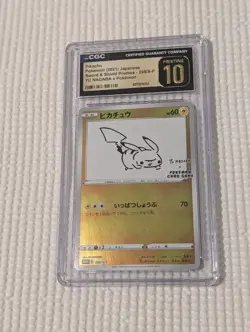 2021 Pokemon Pikachu Yu Nagaba X Pokemon Card Campaign 208/S-P CGC PRISTINE 10 - Image 1
