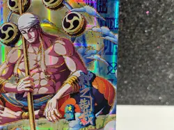 One Piece Anime Collectable Trading Card SP Insert Kami Eneru # 41 Sky Island - Image 3