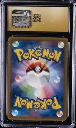 2019 POKEMON JAPANESE GG END HOLO #032 GARCHOMP & GIRATINA GX CGC 10 PRISTINE - Image 2