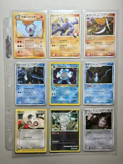 Vintage Pokemon Card Binder Collection Lot Japanese Holo WotC - Image 1