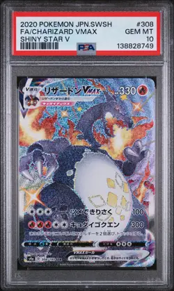 2020 POKEMON JPN SWORD & SHIELD SHINY STAR V #308 FULL ART/CHARIZARD VMAX PSA 10 - Image 1