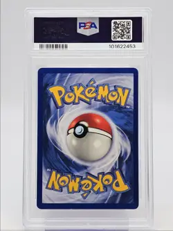MAINTENANCE 1999 POKEMON BASE SET 1ST EDITION UNCOMMON 83/102 PSA 8 Q0004 - Image 2