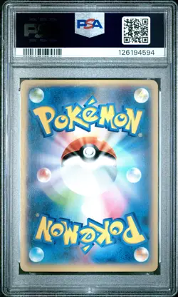 2014 POKEMON JPN XY PROMO LIZARDON MEGA BATTLE #49 BINACLE PSA 10 - Image 2