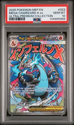 2025 POKEMON MEP ULTRA-PREMIUM COLLECTION MEGA CHARIZARD X EX PSA 10 - Image 1