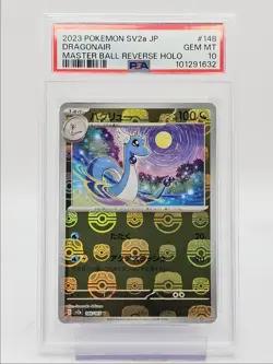 DRAGONAIR 2023 POKEMON JPN SV 151 MASTER BALL REVERSE HOLO A PSA 10 Q0004 - Image 1