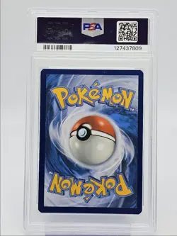 ALTARIA EX 2023 POKEMON PARADOX RIFT SPECIAL ILLUSTRATION RARE 253 PSA 9 Q0004 - Image 2