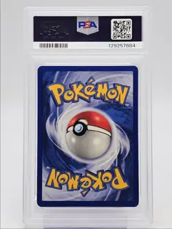 PROFESSOR OAK 1999 POKEMON BASE SET 1ST EDITION UNCOMMON 88/102 PSA 8 Q0004 - Image 2