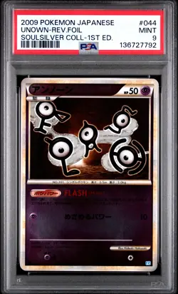 2009 POKEMON JPN SOULSILVER COLL 1ST EDITION #044 UNOWN-REVERSE FOIL PSA 9 - Image 1