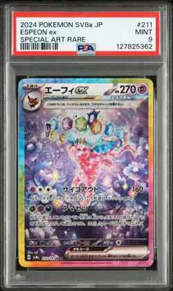 2024 POKEMON JPN SV8A-TERASTAL FEST EX SPECIAL ART RARE #211 ESPEON EX PSA 9 - Image 1
